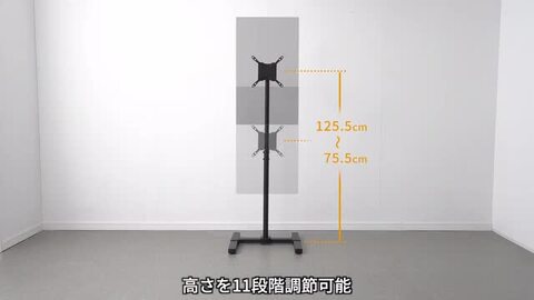 楽天市場】テレビスタンド ロータイプ デジタルサイネージ 自立