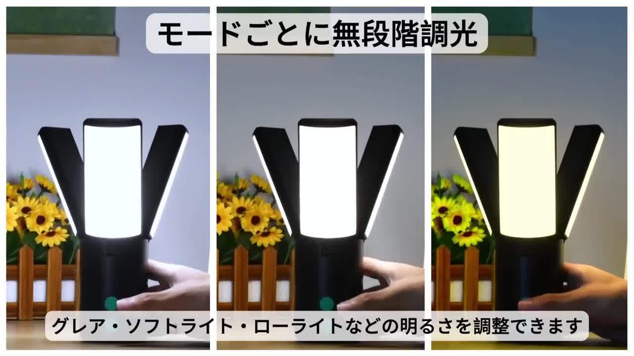 楽天市場】ソーラーランタン LEDランタン ソーラーランプ 太陽光