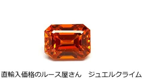 天然マンダリンガーネット】1.55ct ルース 宝石 eva.gov.co