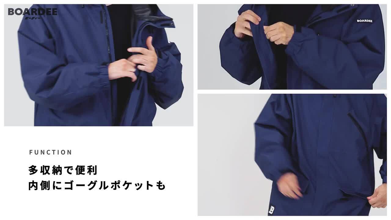 楽天市場】BOARDEE スノボウェア ジャケット メンズ