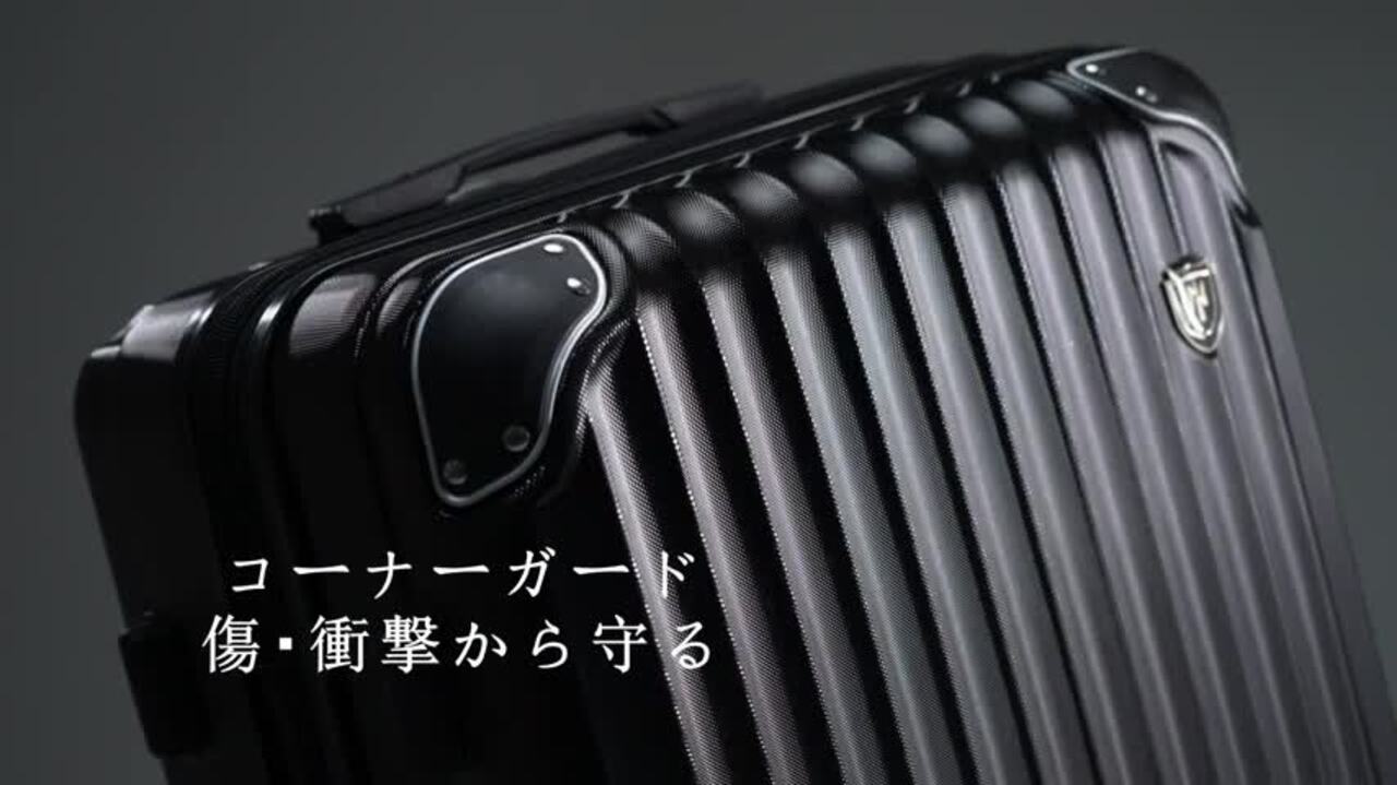 楽天市場 | New Trip 直営店 - 旅のカケラを集めて運ぶ！スーツ