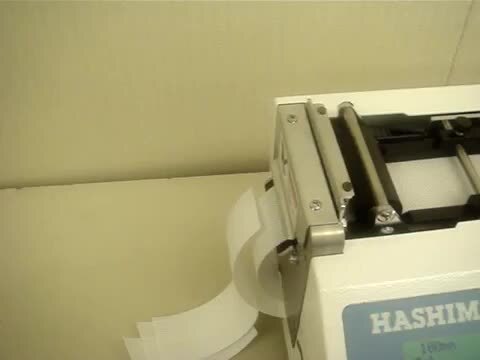 ハシマ H-507AC マイコンカッター シザーズ つつましく