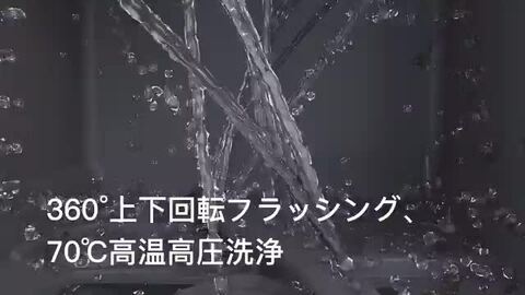 128【美品】エリア限定 配送無料*洗浄*保証*設置可*2022年 6畳 楽天市場 | Web Zens - 宅配ボックス・防塵ラックのメーカー直販