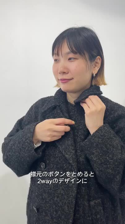 【美品】TICCA コート テントコート チェスター ティッカ TICCA（ティッカ）テントコート（チェスターコート