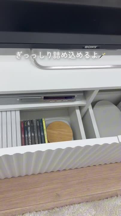 Sheep(シープ)』シリーズのテレビ台 Sheep シープ テレビ台 テレビ