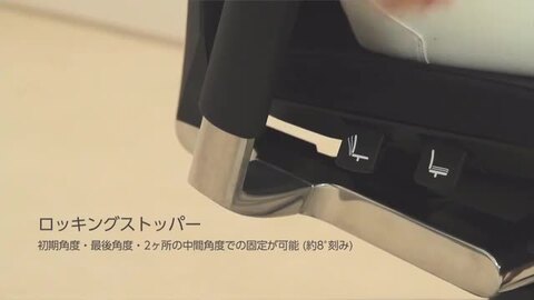 イトーキ オフィスチェア イトーキ ヴェント プレーンメッシュ ADJ肘付