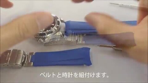 楽天市場】ロレックス（ROLEX）用 ベルト バンド ラバー 完全防水