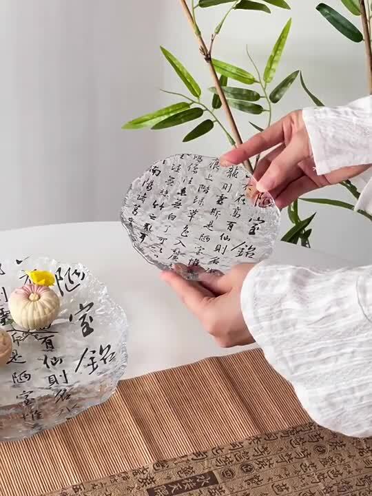楽天市場】中華風・漢詩 陋室銘 ガラス お皿トレー 透明 ランチ