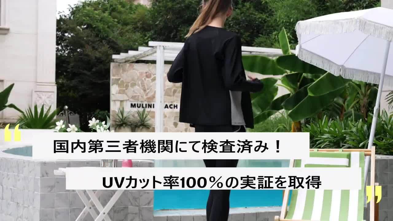楽天市場】【限定クーポン配布中】 水着 レディース タンキニ