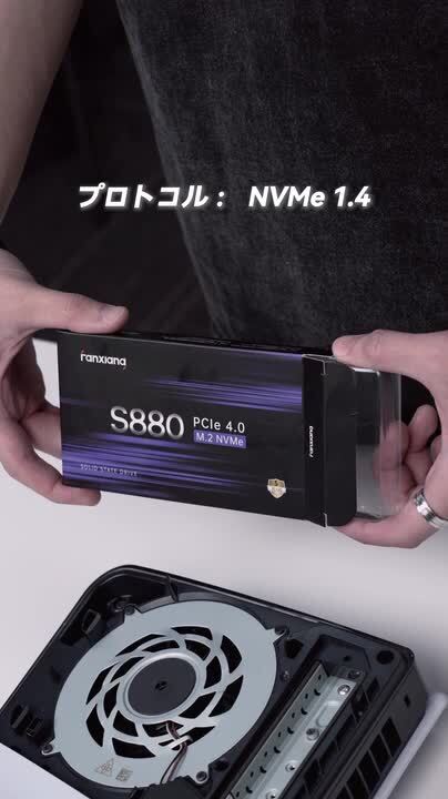 楽天市場】PS5確認済・5年保証 SSD R:7450MB/s W:6750MB/s 1TB
