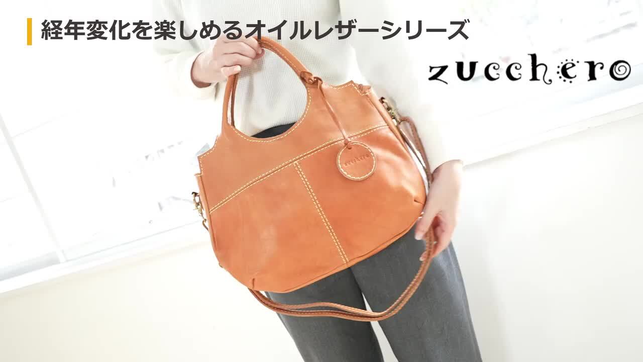 楽天市場】【動画あり】【楽天1位】ショルダーバッグ レディース