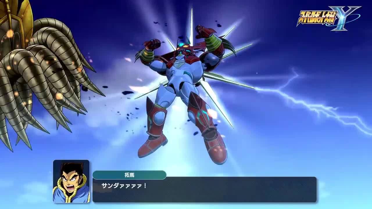 スパロボ アドバンスソフト 6個セット スパロボ アドバンスソフト 6個セット スーパーロボット大戦」の