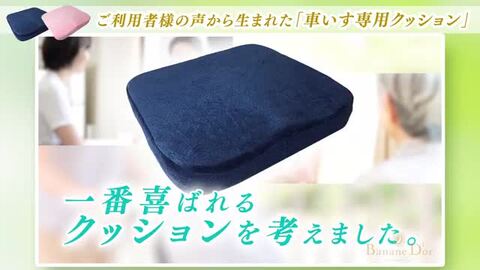 ♿美品 便利な多機能 介助式 車椅子 (新品の低反発座クッションと背シート) ♿美品 便利な多機能 介助式 車椅子 (新品の低反発座クッション