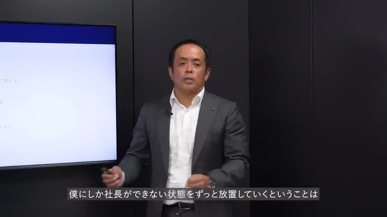 楽天ブックス: とにかく仕組み化 - 人の上に立ち続けるための