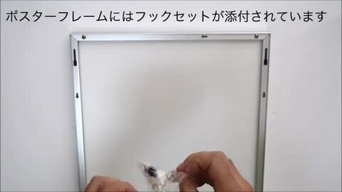 楽天市場】クリアーファイル用フレーム 軽量シンプルお手軽