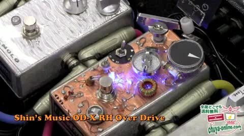 ［スーパーレア］Shin's Music / OD-X RH 楽天市場】Shin's Music OD-X RH オーバードライブ エフェクター
