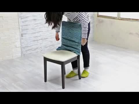 楽天市場】ダイニングチェアカバー 1枚 マリオン かけるだけ