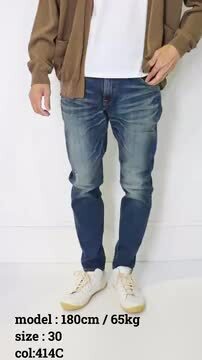 パンツ・デニム(キャメル) | レディースファッション通販の