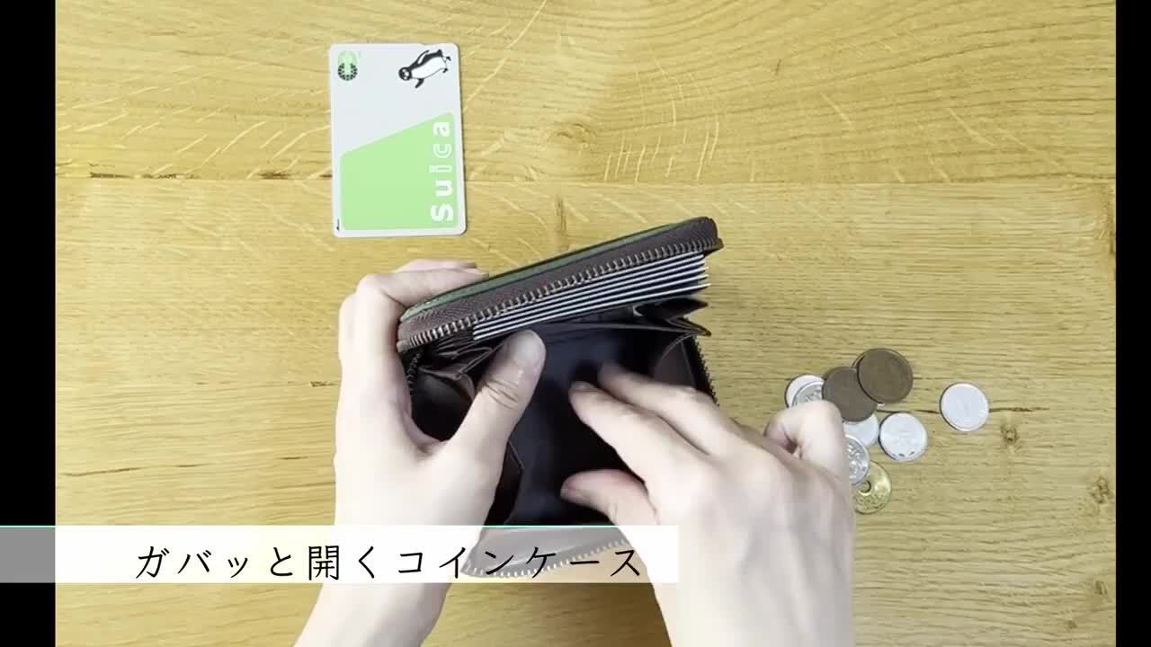 色々 カード メンコ 41枚 まとめて 楽天市場】【本日P10倍×お得クーポン】メンズ 「お札の折れない