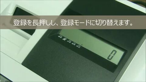 楽天市場】小型レジスター TBRS-4B＆ロール紙5個セット /業務用/送料