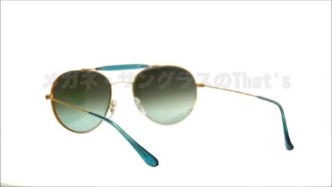 楽天市場】レイバン サングラス ミラー Ray-Ban RB3540 198/7Y