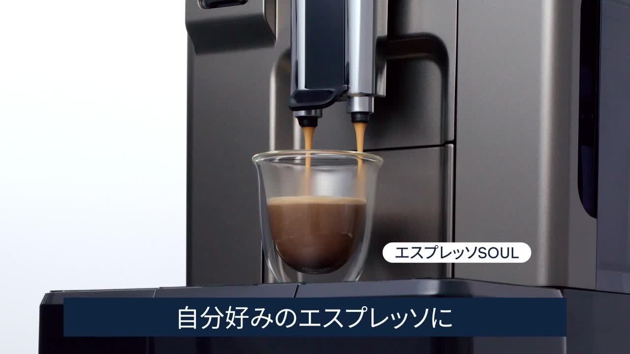 楽天市場】デロンギ エレッタ エクスプロア Wi-Fiモデル 全自動