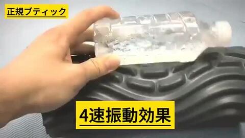 楽天市場】電動フォームローラー エクササイズポール 筋膜リリース