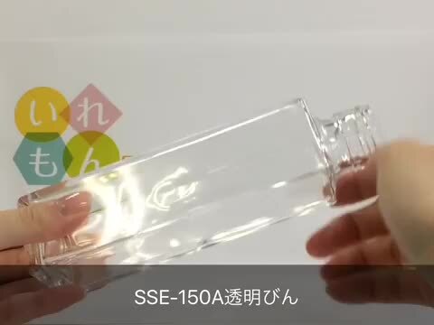 研究室にありそうなガラス瓶（レア） Amazon.co.jp: AOKWAWALIY 4個 ボストンガラスボトル 茶色のガラス瓶