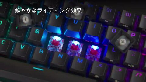 楽天市場】HyperX Alloy Origins 65 メカニカルゲーミング キーボード