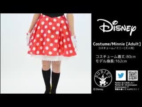 楽天市場】コスプレ 仮装 大人用 ミニーマウス 【 コスプレ 衣装