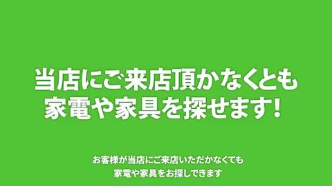 楽天市場】当店おまかせチョイス 中古 シングルベッド ベットマット