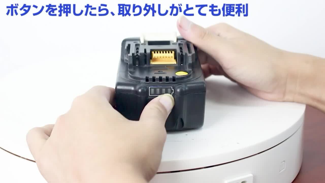 楽天市場】「1年保証」 マキタ バッテリー 18v 6.0Ah BL1860B 楽天市場】「1年保証」 マキタ バッテリー 18v 6.0Ah BL1860B