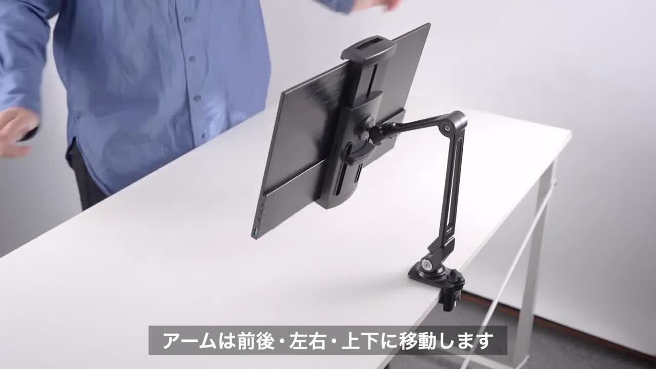 楽天市場】【楽天1位受賞】モバイルモニター スタンド 15.8