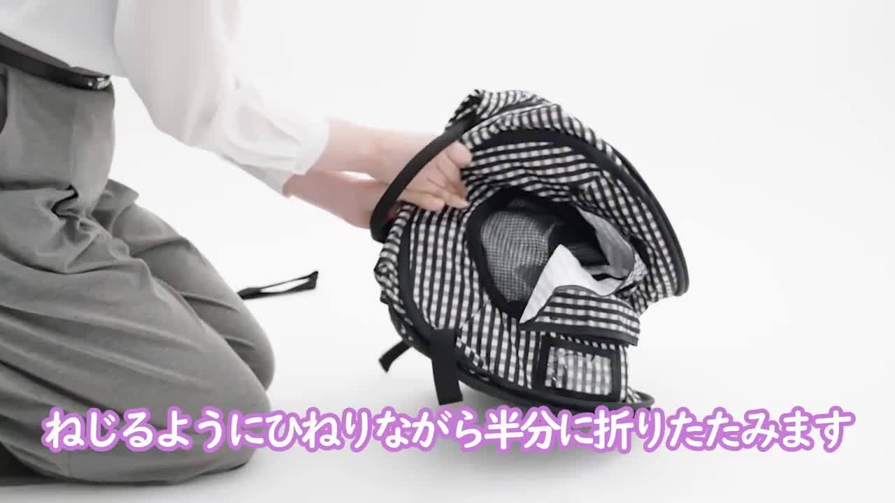 ペット用カゴ　黒 楽天市場】猫壱公式 ポータブルシリーズ ケージ キャリー トイレ