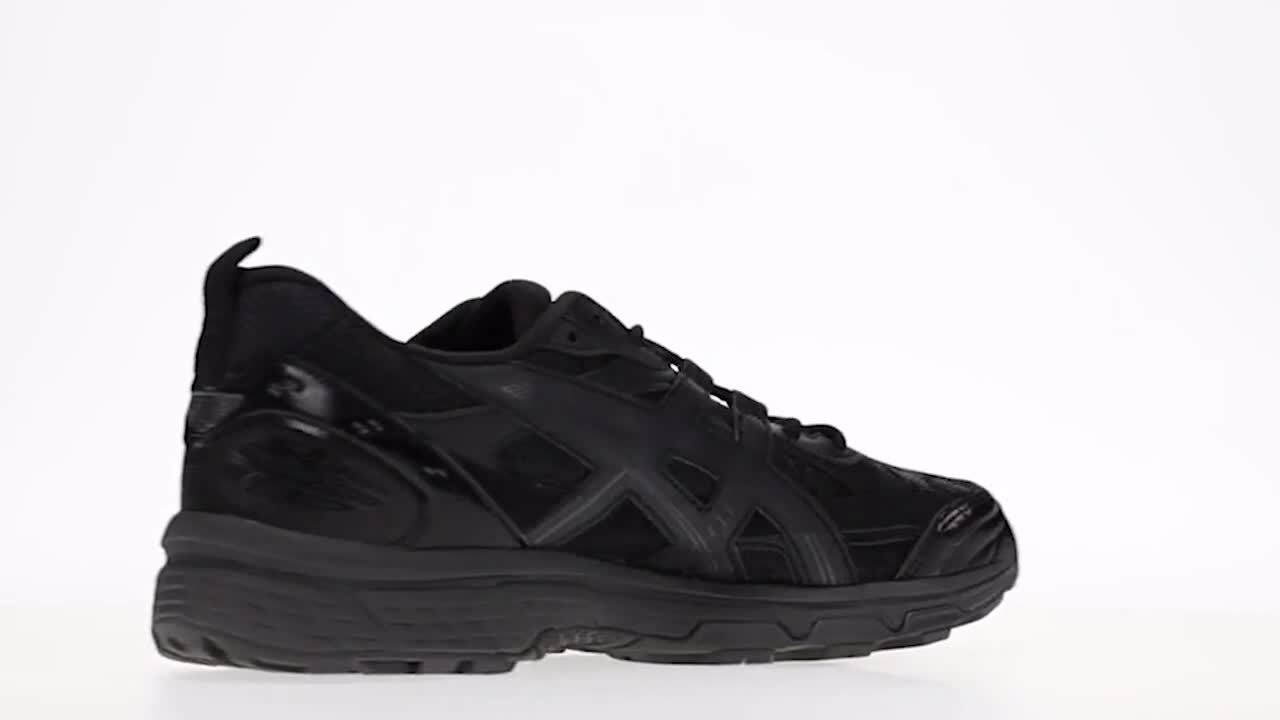 [ASICS] 1203A597-100 ☆送料込☆ asics GEL-NUNOBIKI CREAM/PURE SILVER（アシックス ゲル