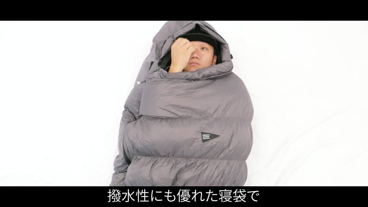 楽天市場】【ご予約キャンペーン☆フリースクッション袋進呈】【一年