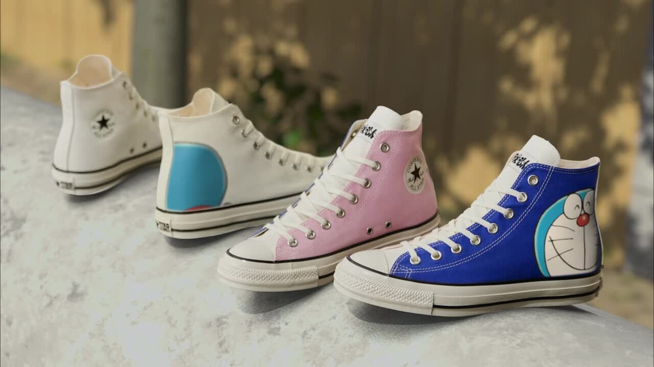 楽天市場】【プライスダウン】 CONVERSE ALL STAR AGED FP HI