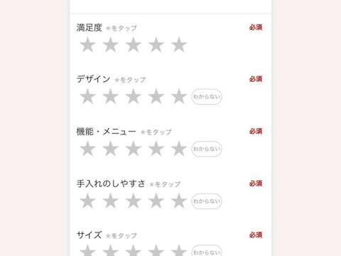 【2枚組！】コルセット 美くびれ お腹 引き締め 補正下着 プリンセススリム代用 Princess Slim（プリンセススリム）｜Seluna – Seluna セルーナ