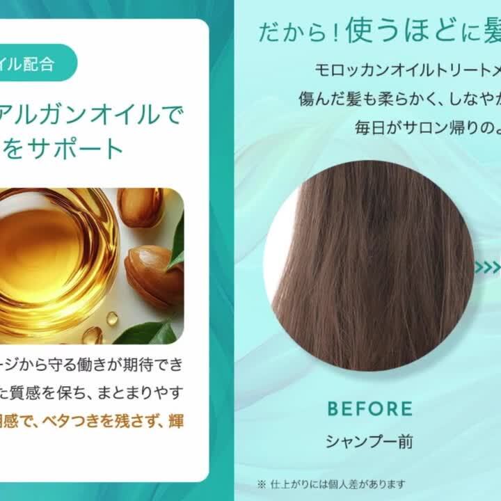 楽天市場】【3本セット】【公式店/本物保証/あす楽/送料無料