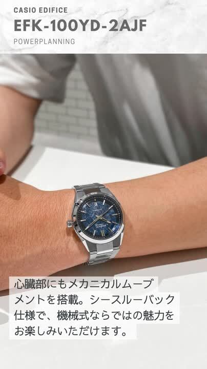 EDIFICE EFK-100YD-2AJF 自動巻き ブルー EDIFICE AUTOMATIC 自動巻き EFK-100YD-2AJF – THREEC WEB