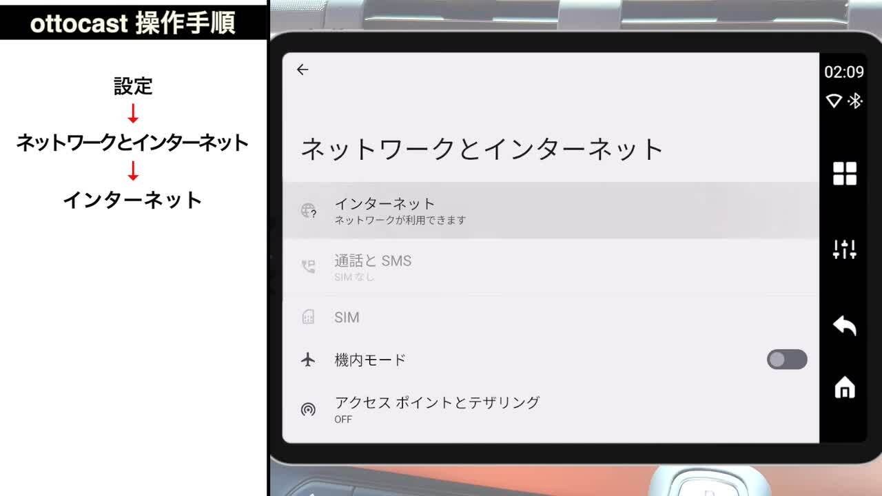 楽天市場】\☆レビューでリモコン/ オットキャスト P3 【正規 楽天市場】\☆レビューでリモコン/ オットキャスト P3 【正規