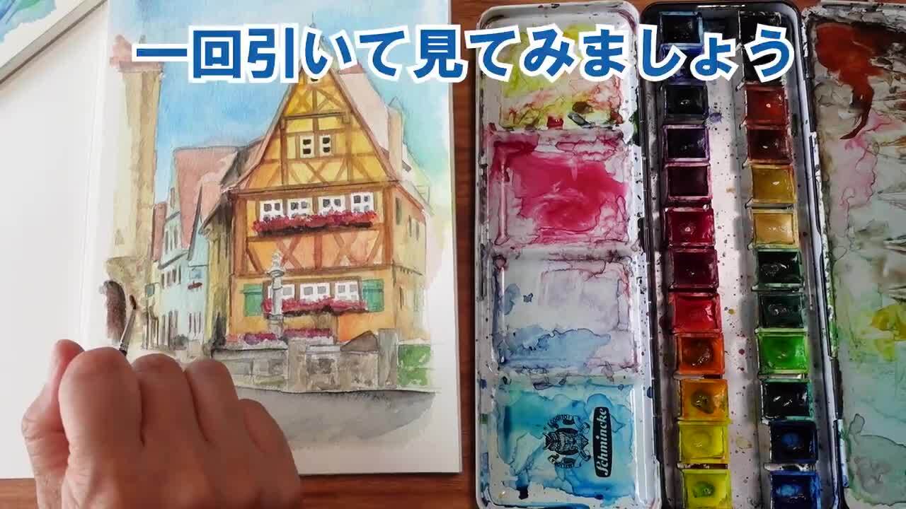 □　アクリル画　OKINAWA　21 a　□ □ アクリル画 OKINAWA 21 a □ | iichi 日々の暮らしを心地よく