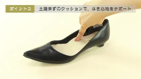 新品　velikoko 日本製　ポインテッドトゥパンプス 楽天市場】ポインテッドトゥパンプス(2.0cmヒール)[19.5~27cm