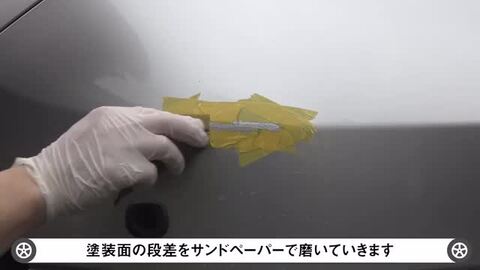 あみぃ(お急ぎ便　明日8/24発送) アマゾン「深夜注文でも翌朝配送」今年中に全国展開へ｜TBS NEWS