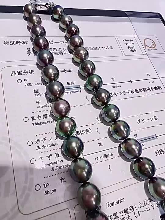 楽天市場】SV 黒蝶 タヒチ ブラックパール ネックレス オーロラ
