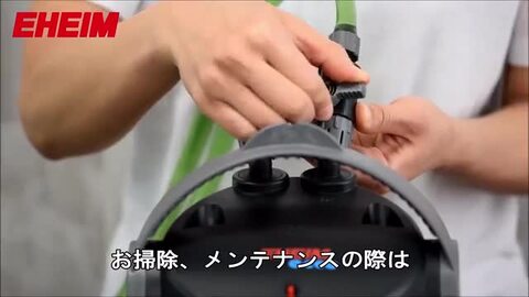 楽天市場】エーハイム エココンフォート 2234 (60cm〜75cm水槽用