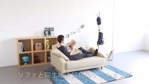 ローソファ 2人用 パステルブルー 日本製 楽天市場】カウチソファ ソファーベッド ソファー ソファ