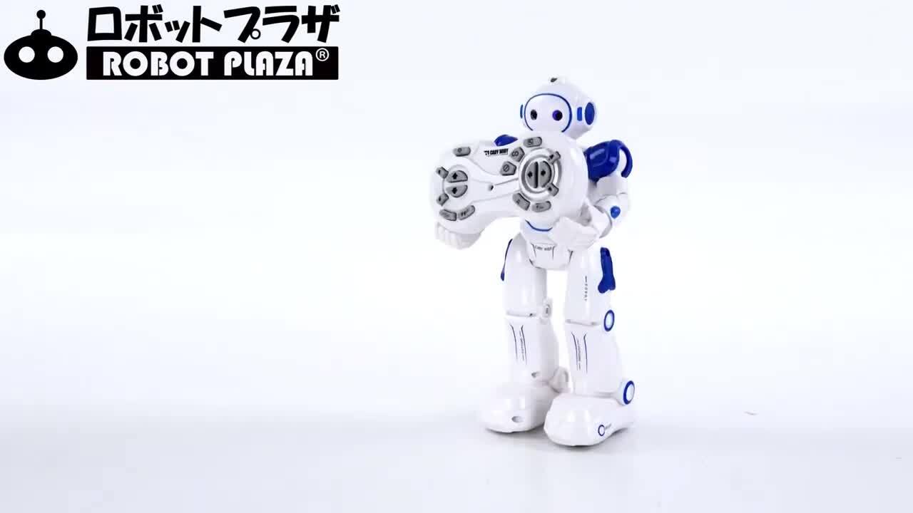 大人気❤️ロボットプラザ (ROBOT PLAZA) 人型ロボットおもちゃ 歩く 71L5GRZxs2L._UF894,1000_QL80_.jpg
