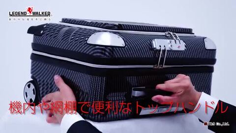 美品✨HUGO BOSS キャリーケース スーツケース 2輪 ブラック 大容量 楽天市場】【HUGO BOSS】ヒューゴボスソフトキャリー キャリー