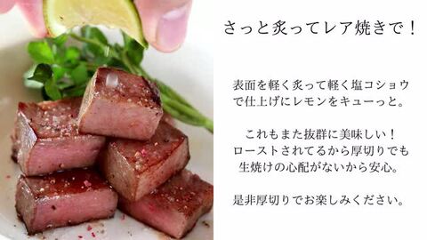 楽天市場】【送料無料】［もはや牛タン刺し］牛タン芯ロースト